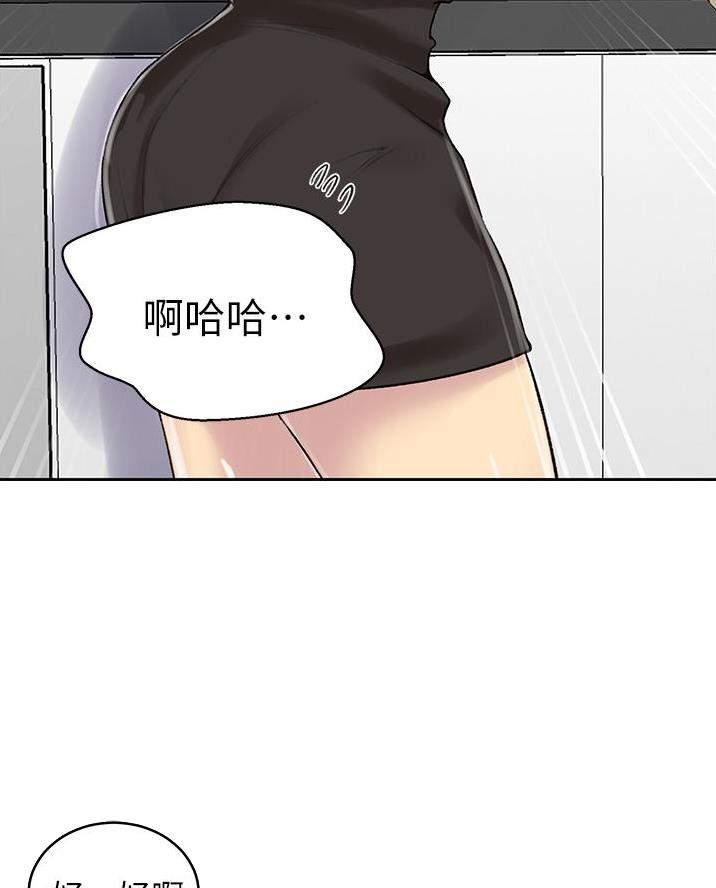 第187话21