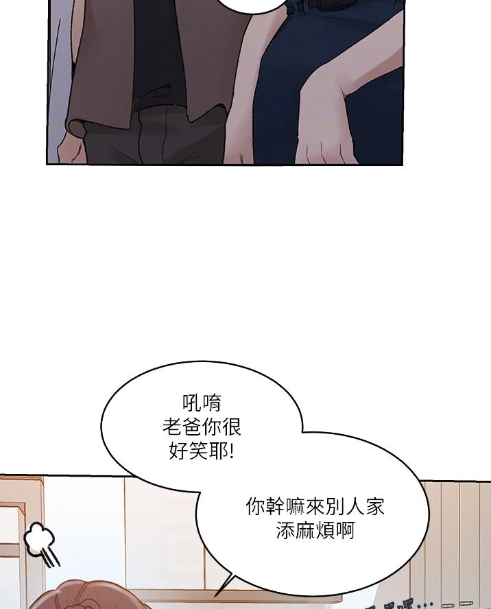 第187话23