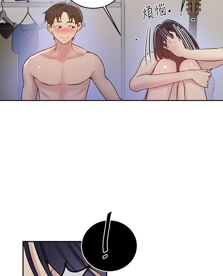 第187话31