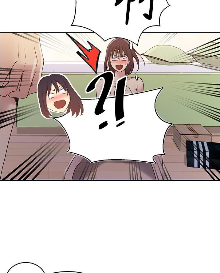 第187话38