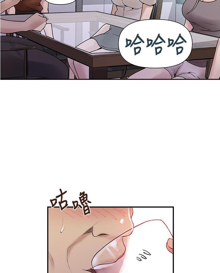 第187话49