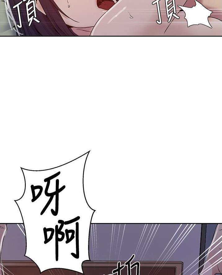 第187话61