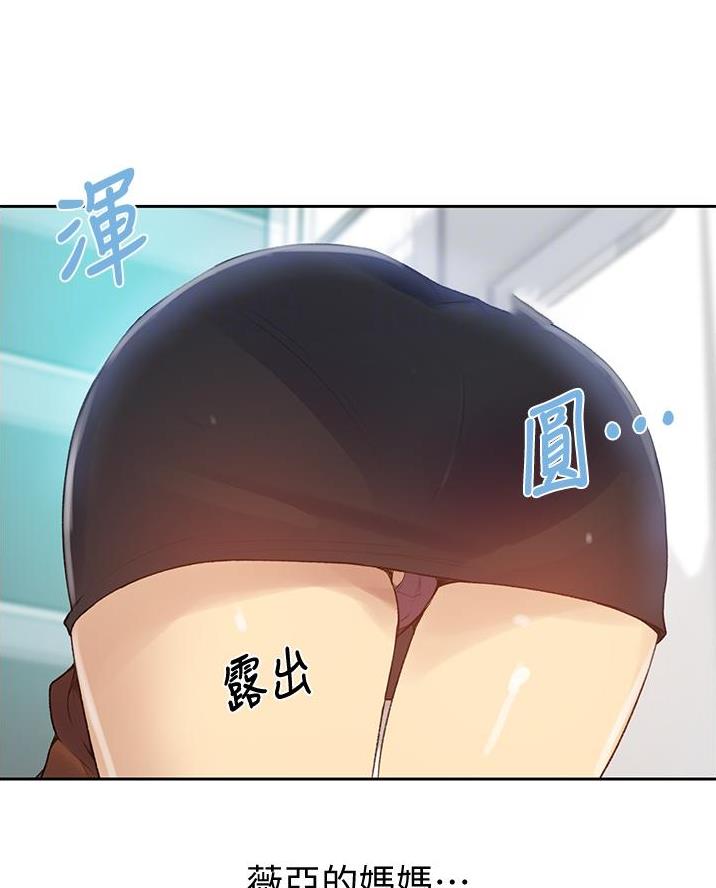 第188话12
