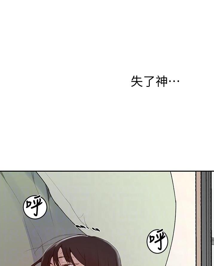 第188话31