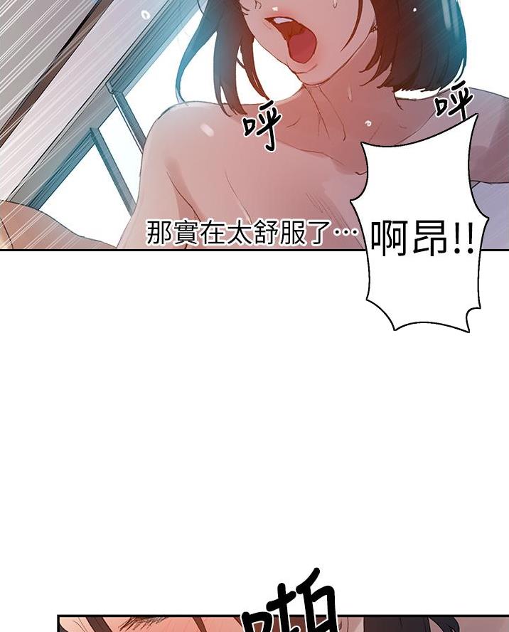 第188话42