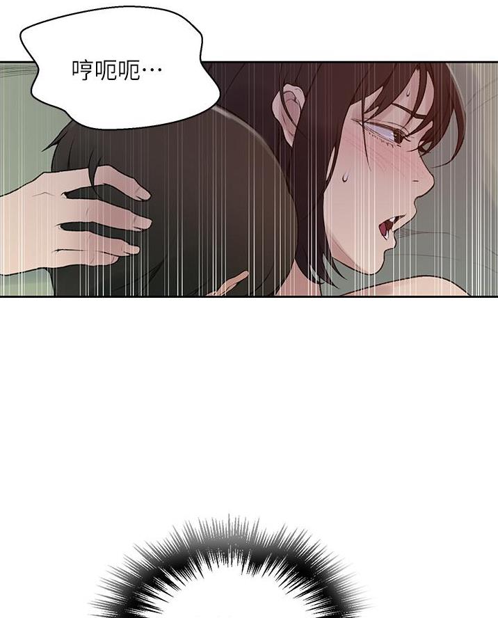 第188话51