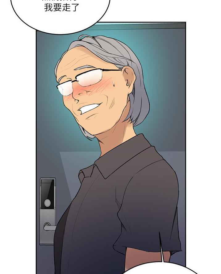 第188话56