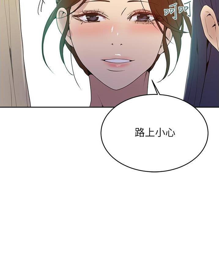 第188话58