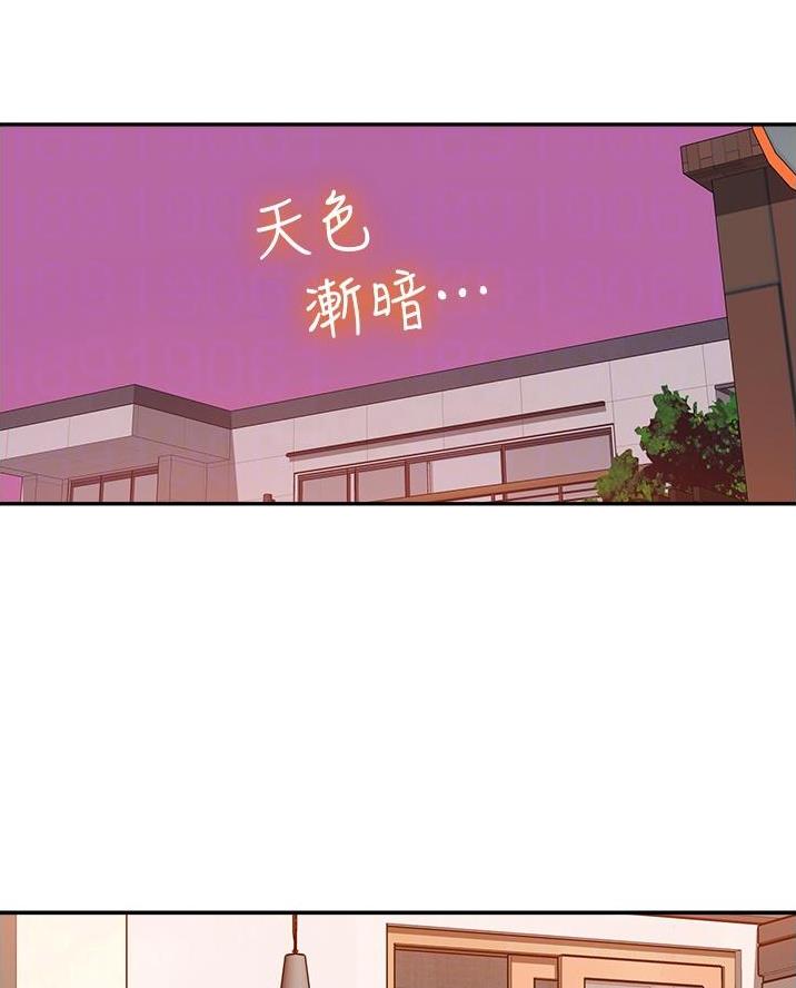 第189话19