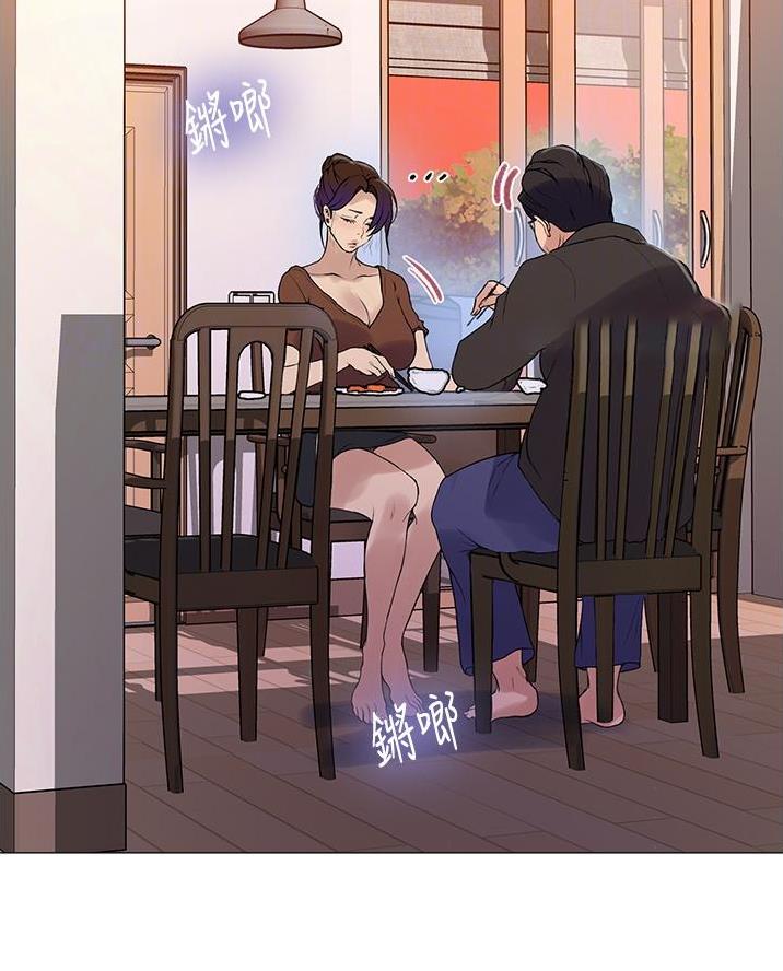 第189话20