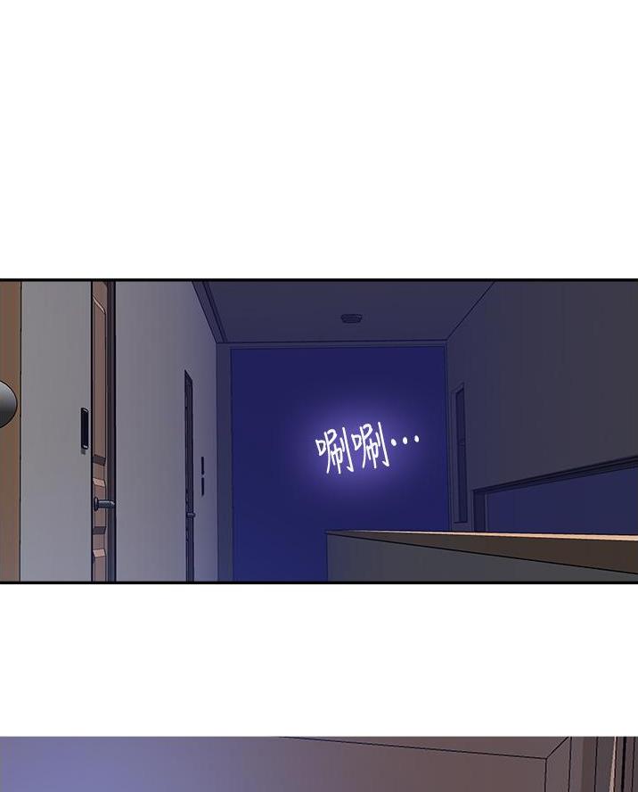 第189话32