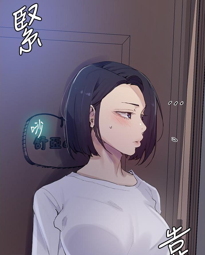 第189话33