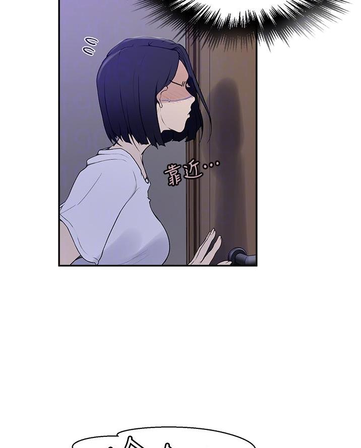 第189话37