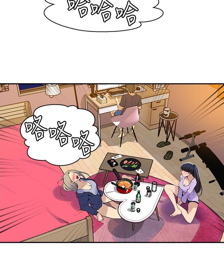 第189话38