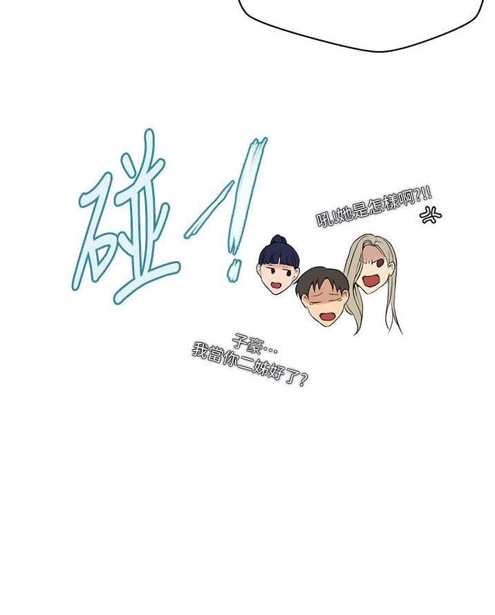 第189话48