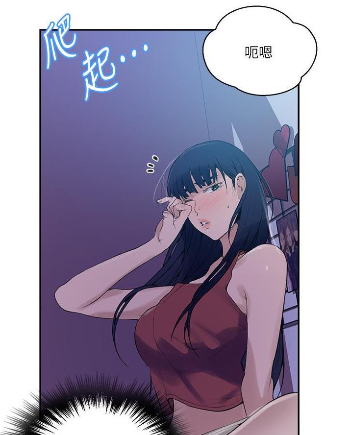 第189话50