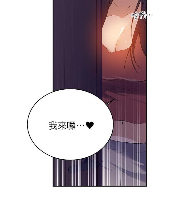 第189话60