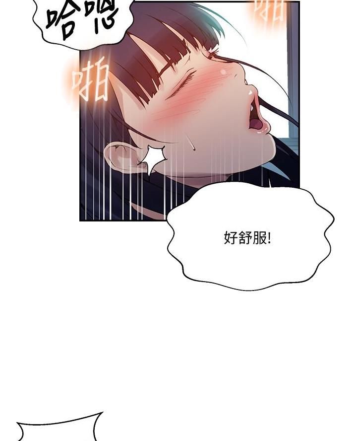 第190话20