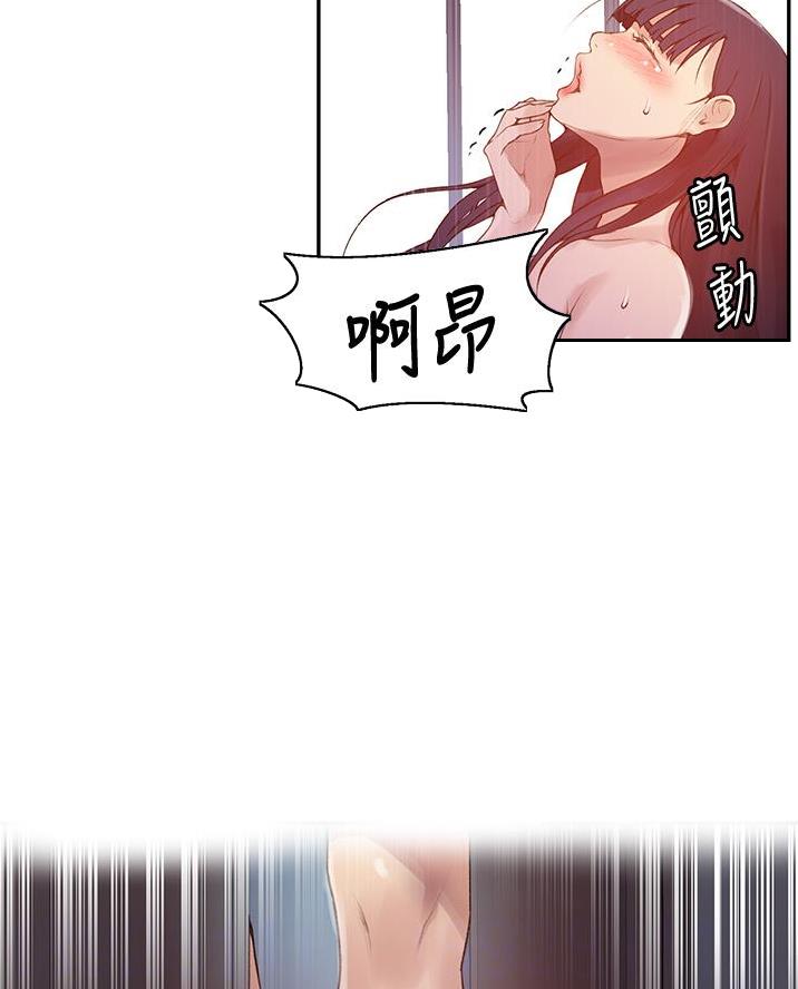 第190话24