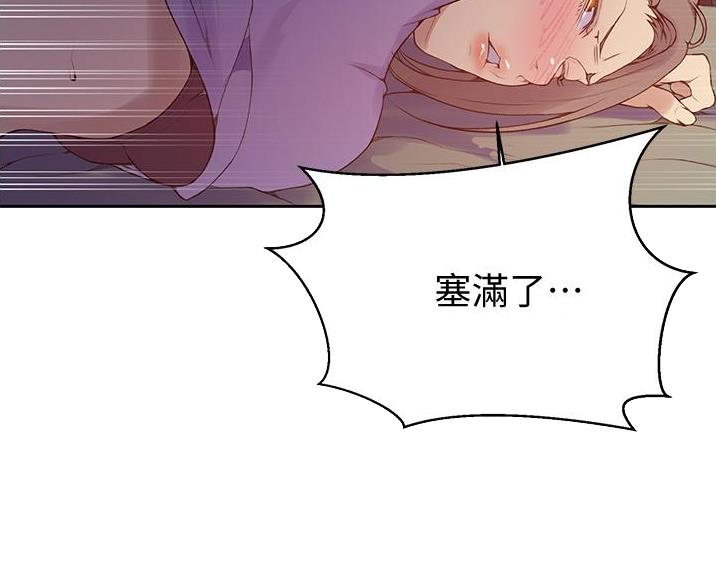 第191话10