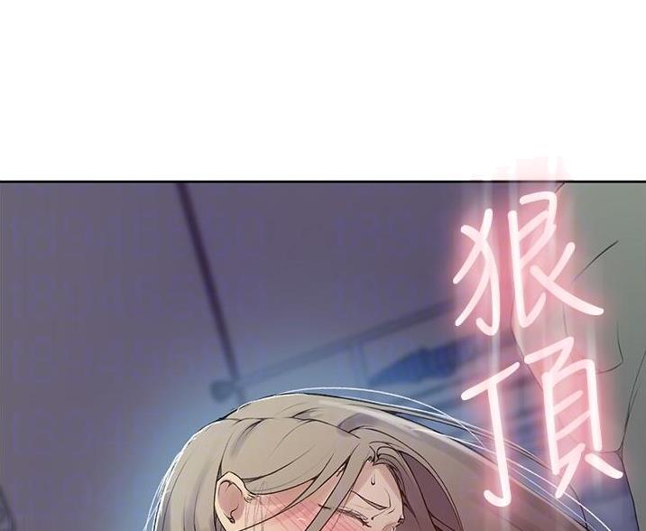 第191话13