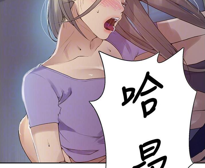 第191话14