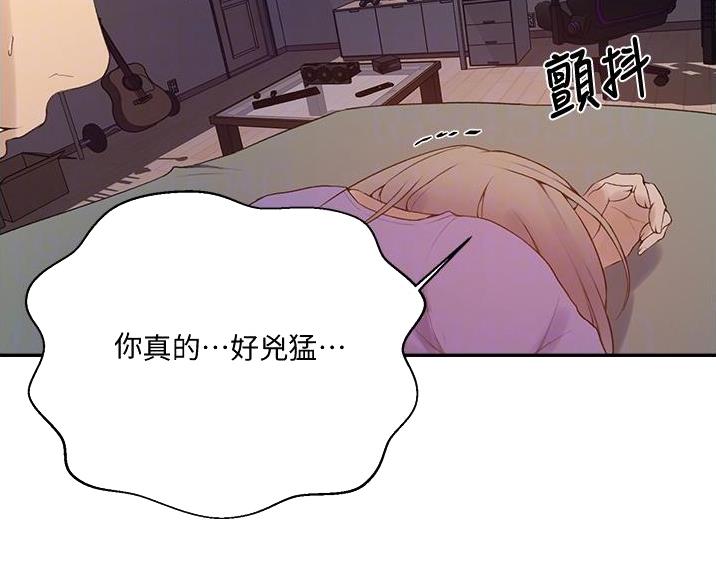 第191话16