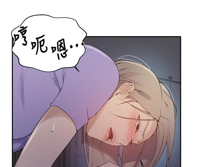 第191话20