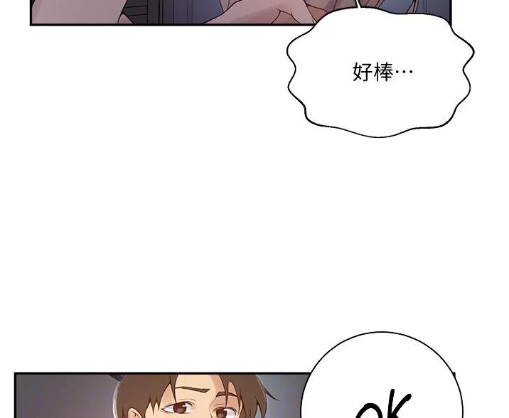 第191话21
