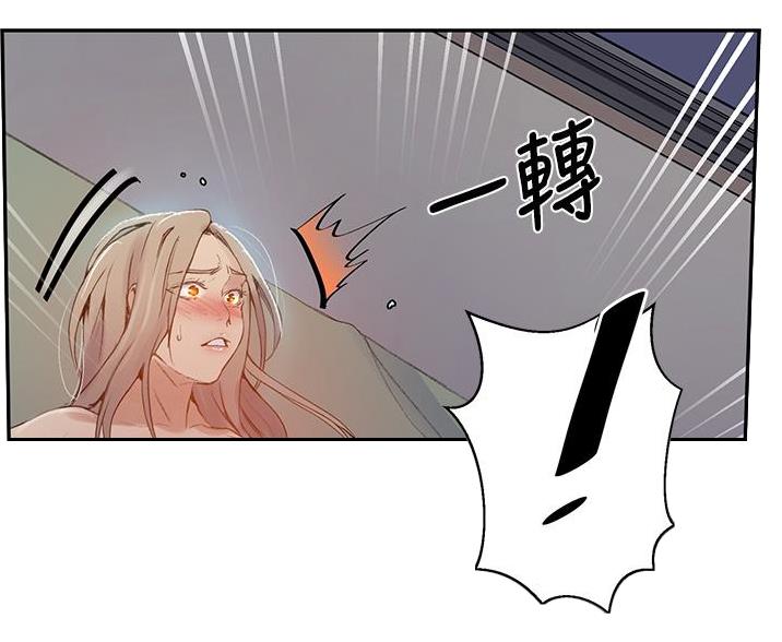 第191话35