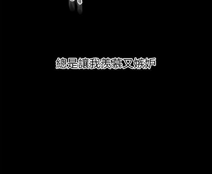 第191话45