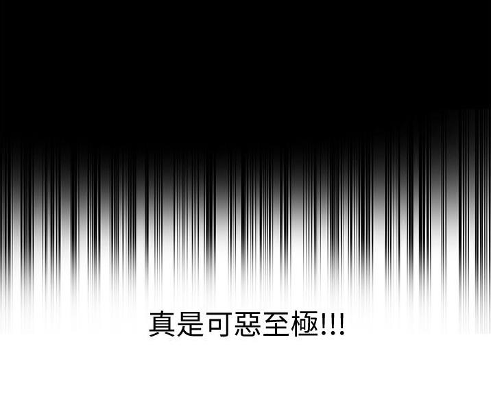 第191话47