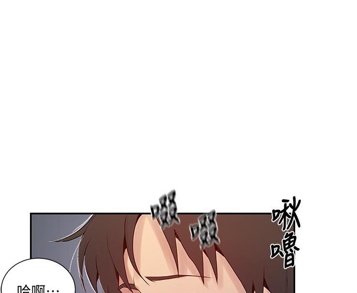 第191话48