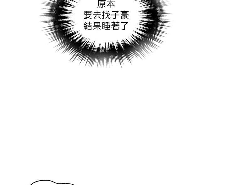 第191话55