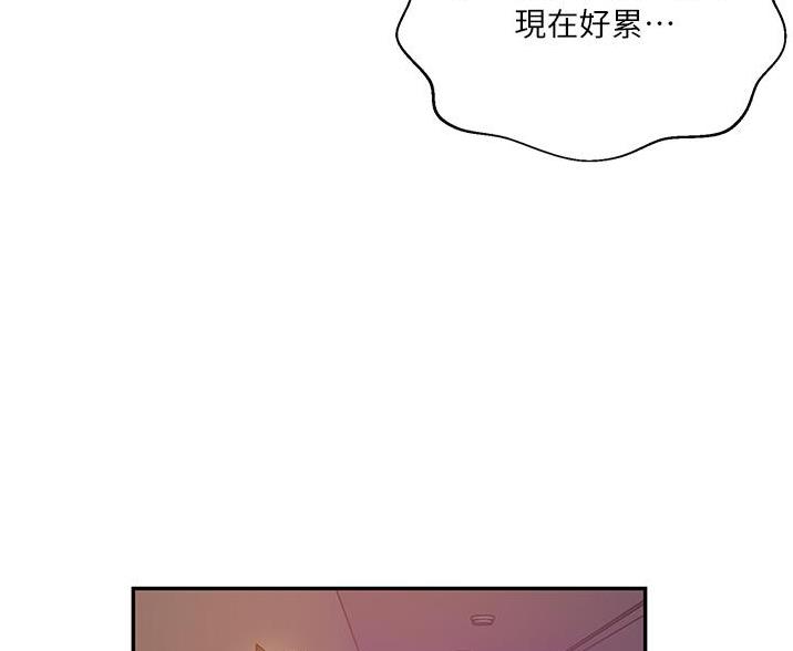 第191话57