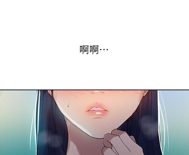 第191话6