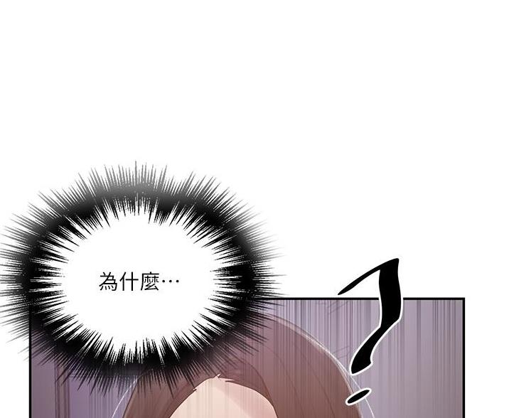 第191话61