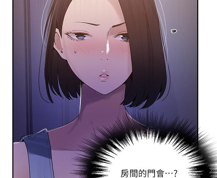 第191话62