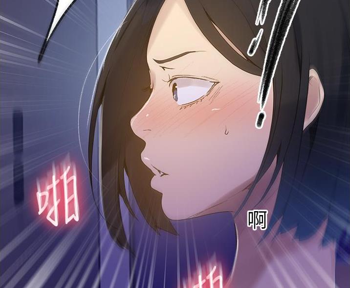 第191话67