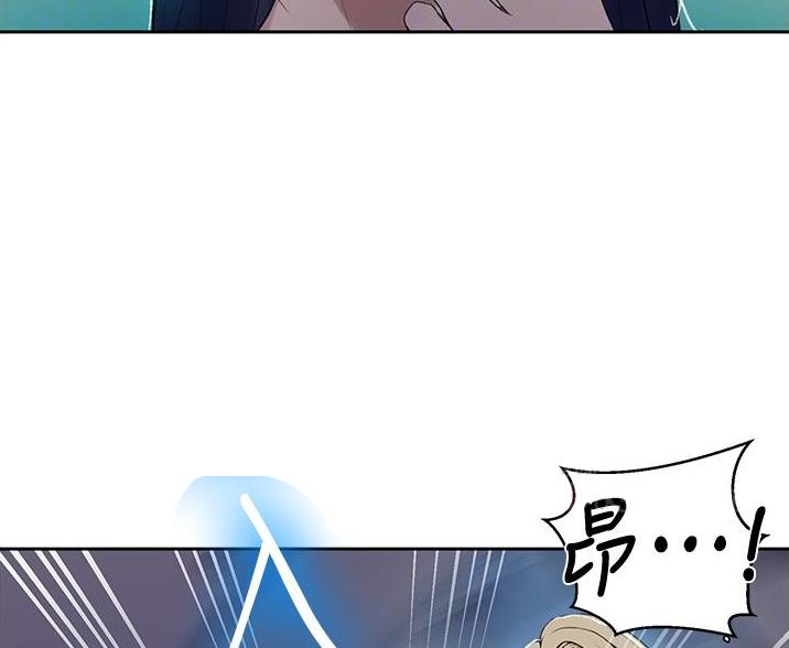 第191话7