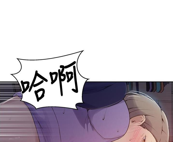 第191话9