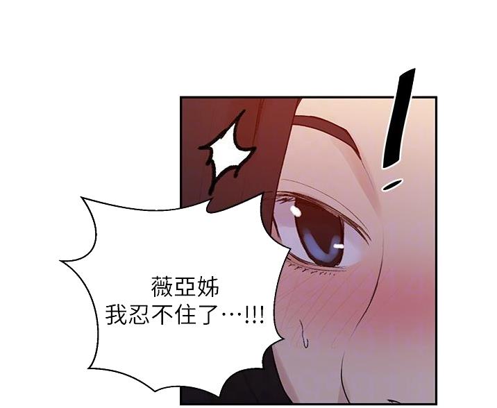 第192话25