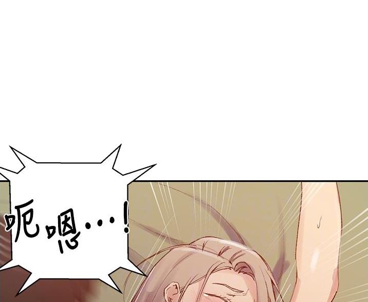 第192话26