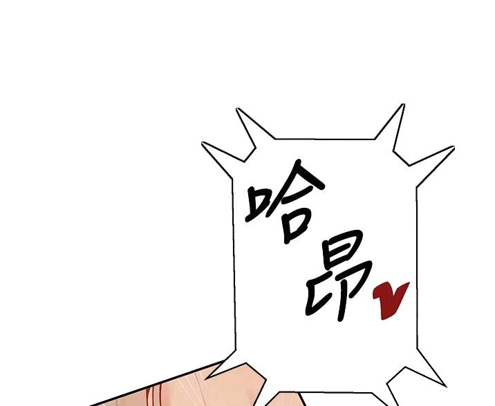 第192话30