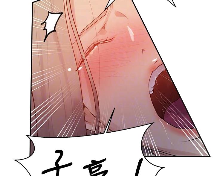 第192话31
