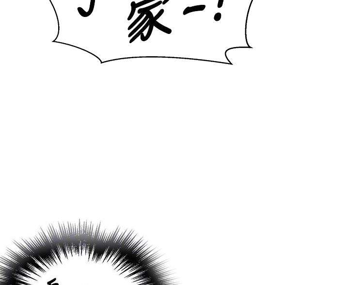 第192话32