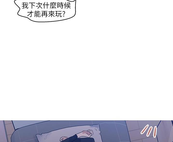 第192话49