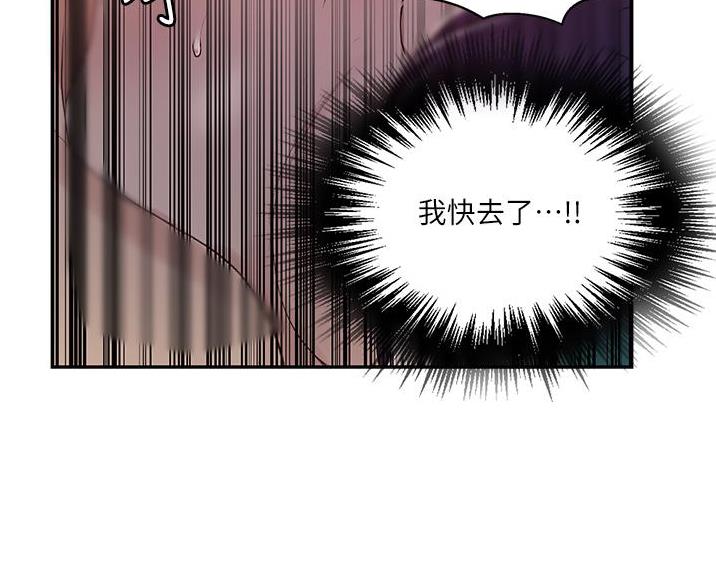 第192话5