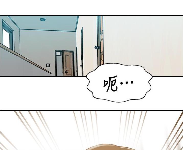 第192话68