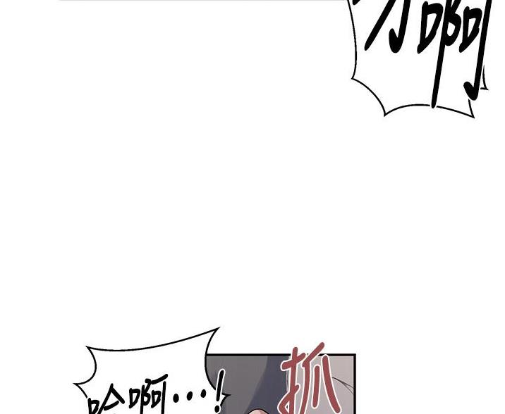 第192话78